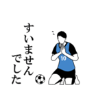 全18色！！ ≪水/黒≫ユニでサッカー応援！！（個別スタンプ：30）