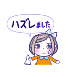 推し活♪かわいい女の子♪オレンジ♪1（個別スタンプ：19）