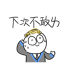 勇者株式会社★判事（個別スタンプ：22）