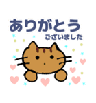 にゃんこがいっぱいのスタンプ（個別スタンプ：12）