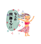 SKシスターズ①（個別スタンプ：9）