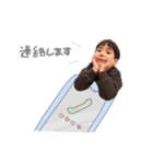 hohoekakiしおんスタンプ（個別スタンプ：1）