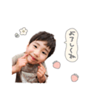 hohoekakiしおんスタンプ（個別スタンプ：3）