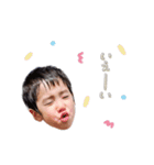 hohoekakiしおんスタンプ（個別スタンプ：4）