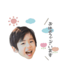 hohoekakiしおんスタンプ（個別スタンプ：9）