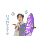 hohoekakiしおんスタンプ（個別スタンプ：13）
