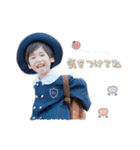 hohoekakiしおんスタンプ（個別スタンプ：15）