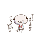 ずっと、味方。（個別スタンプ：3）