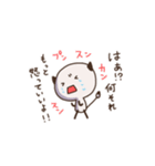 ずっと、味方。（個別スタンプ：4）