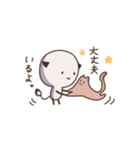 ずっと、味方。（個別スタンプ：9）