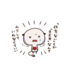 ずっと、味方。（個別スタンプ：10）