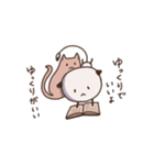 ずっと、味方。（個別スタンプ：13）