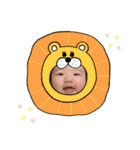 西村家の菫ちゃん（個別スタンプ：2）