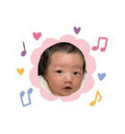 西村家の菫ちゃん（個別スタンプ：10）