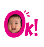 西村家の菫ちゃん（個別スタンプ：15）
