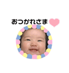 西村家の菫ちゃん（個別スタンプ：21）