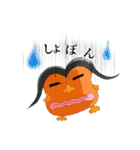 クズ退治物語スタンプ（個別スタンプ：6）