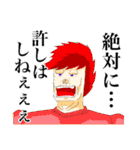 クズ退治物語スタンプ（個別スタンプ：9）