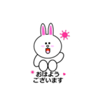 LINE FRIENDS  CONY  2（個別スタンプ：1）