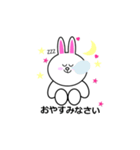 LINE FRIENDS  CONY  2（個別スタンプ：3）