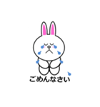 LINE FRIENDS  CONY  2（個別スタンプ：5）