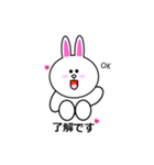 LINE FRIENDS  CONY  2（個別スタンプ：6）