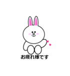 LINE FRIENDS  CONY  2（個別スタンプ：7）