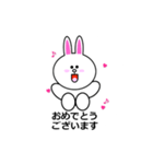 LINE FRIENDS  CONY  2（個別スタンプ：8）