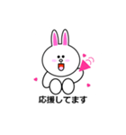 LINE FRIENDS  CONY  2（個別スタンプ：9）