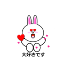 LINE FRIENDS  CONY  2（個別スタンプ：10）