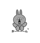 LINE FRIENDS  CONY  2（個別スタンプ：14）