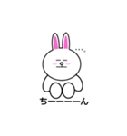 LINE FRIENDS  CONY  2（個別スタンプ：15）