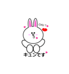 LINE FRIENDS  CONY  2（個別スタンプ：16）