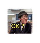 タッチャンのEnglishスタンプ（個別スタンプ：6）