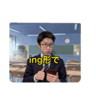 タッチャンのEnglishスタンプ（個別スタンプ：7）