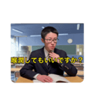 タッチャンのEnglishスタンプ（個別スタンプ：10）