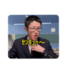 タッチャンのEnglishスタンプ（個別スタンプ：11）