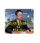 タッチャンのEnglishスタンプ（個別スタンプ：12）