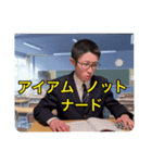 タッチャンのEnglishスタンプ（個別スタンプ：13）