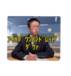 タッチャンのEnglishスタンプ（個別スタンプ：15）