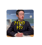 タッチャンのEnglishスタンプ（個別スタンプ：16）