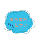 大人かわいいランニング☆ガール〜挨拶編（個別スタンプ：4）