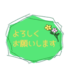 大人かわいいランニング☆ガール〜挨拶編（個別スタンプ：15）