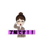 お仕事グループで使いやすいスタンプ（個別スタンプ：4）