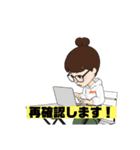 お仕事グループで使いやすいスタンプ（個別スタンプ：5）