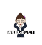 お仕事グループで使いやすいスタンプ（個別スタンプ：7）