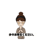 お仕事グループで使いやすいスタンプ（個別スタンプ：12）