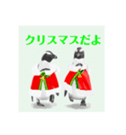 神在月のペンギンスタンプ16（個別スタンプ：12）