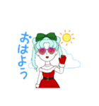 More like that（個別スタンプ：4）