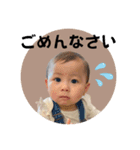 せりちゃんのスタンプ3（個別スタンプ：3）